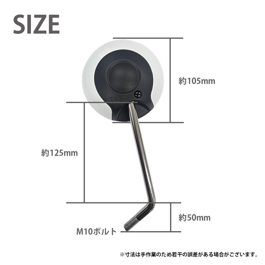 左右セット タイHONDA純正 丸型 逆ねじ カラー ミラー (10mm