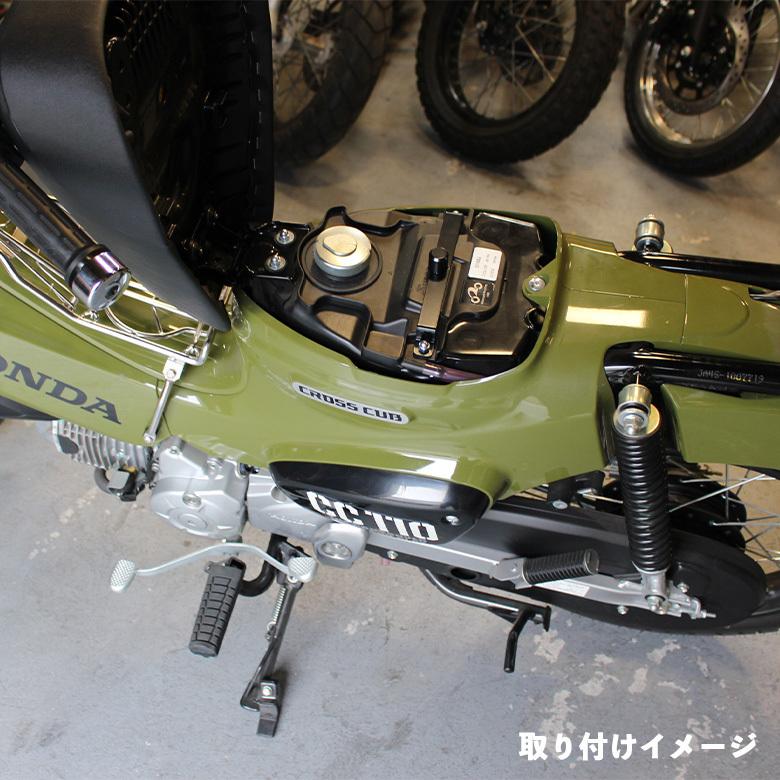 TWR製 ローダウンカスタムシート&シートストッパー スーパー TWR製 ローダウンカスタムシート&シートストッパー スーパー