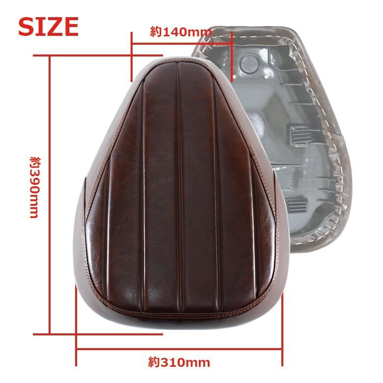 カブ用ビンテージローダウンシート スーパーカブ ビンテージ ローダウンカスタムシート TWR製 防水