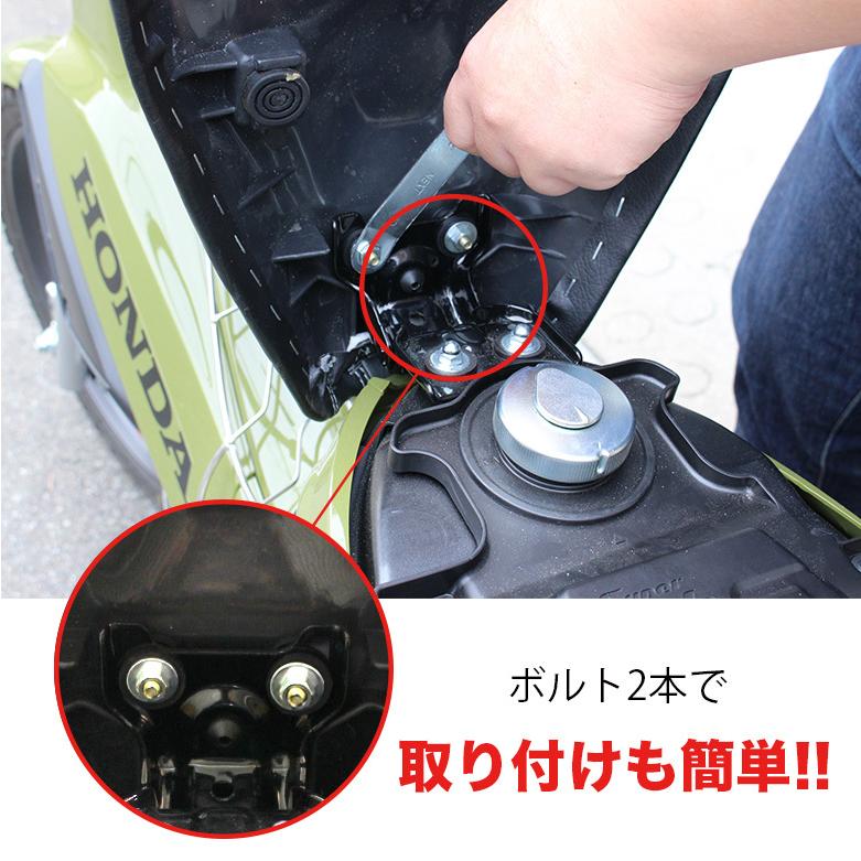 TWR ローダウン カスタム パイピング シート ＆シートストッパー 2点