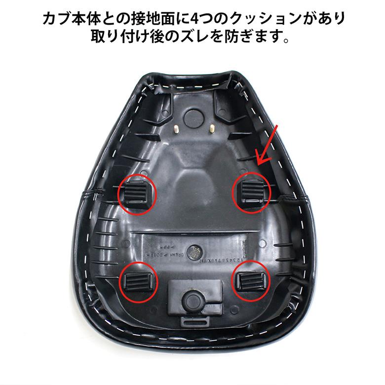 TWR TWR製 スーパーカブ (JA10/JA44/AA09/JA59) / クロスカブ (JA10