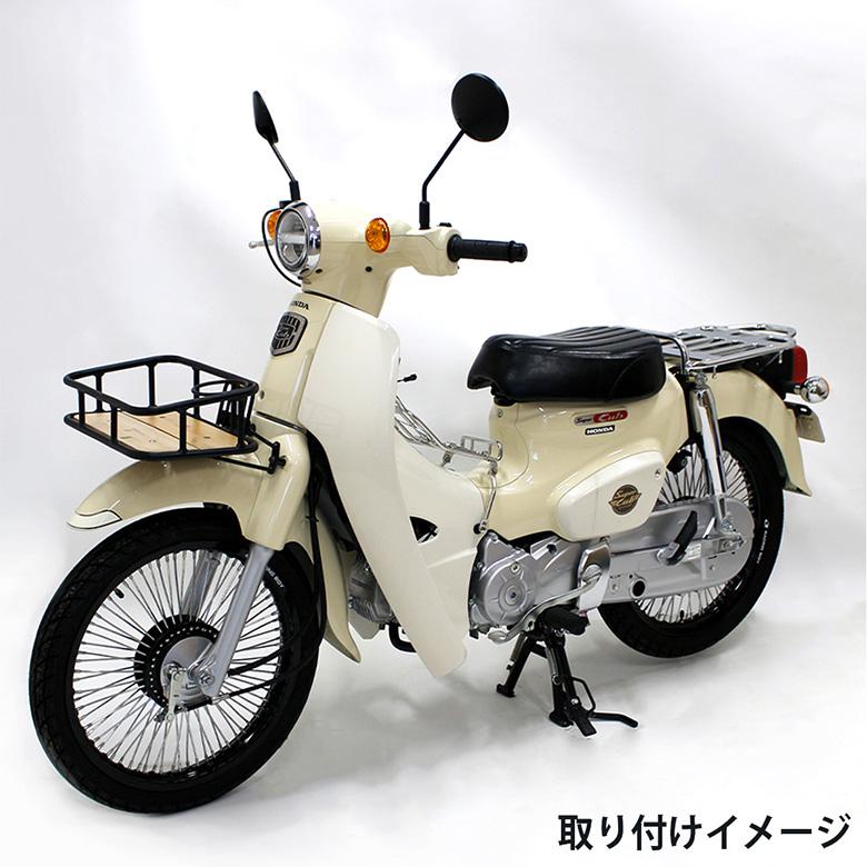 スーパーカブ110 JA59 JA44 リアサス シート ローダウンセット