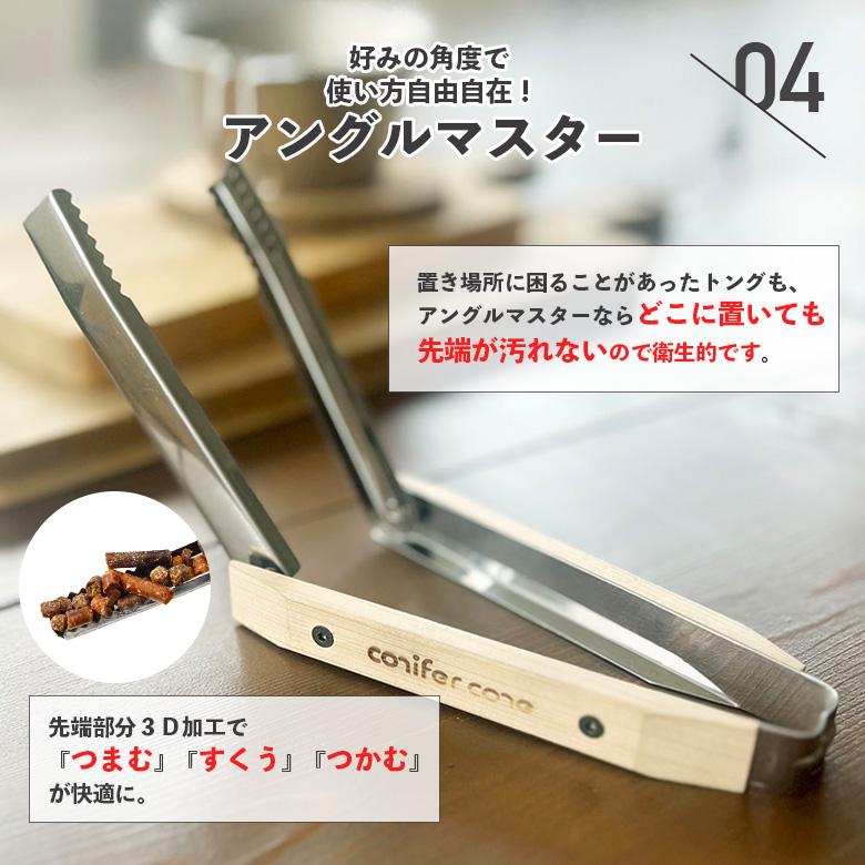 コニファーコーン ソロキャンプ焚き火台5点セット 焚き火台 BBQ コニファーコーン ソロキャンプ焚き火台5点セット 焚き火台 BBQ