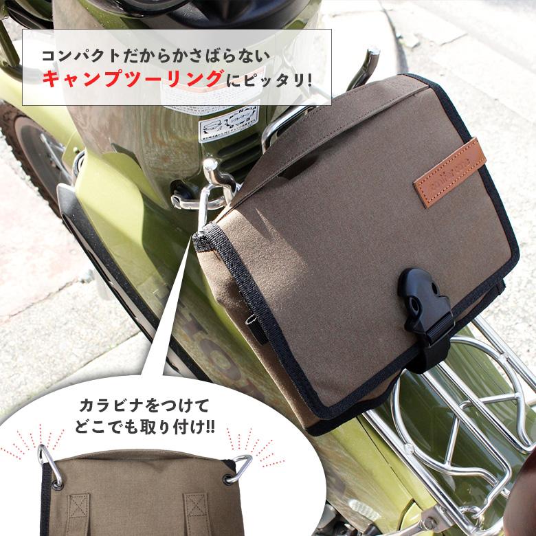 コニファーコーン ソロキャンプ焚き火台5点セット 焚き火台 BBQ コニファーコーン ソロキャンプ焚き火台5点セット 焚き火台 BBQ