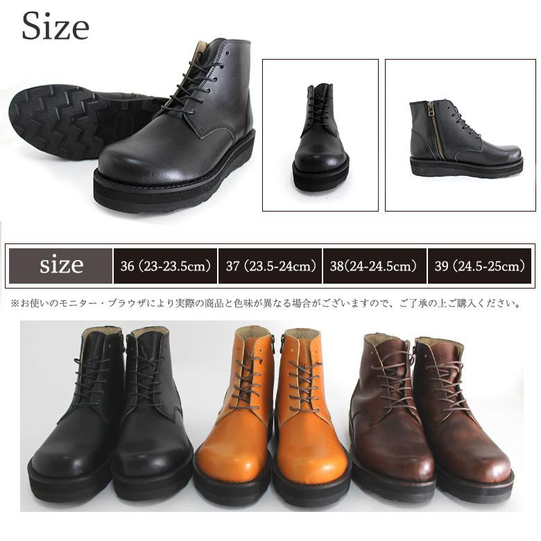 シフトガードセット 栃木レザー レディース 2cm厚底ブーツ (全3 シフトガードセット 栃木レザー レディース 2cm厚底ブーツ (全3