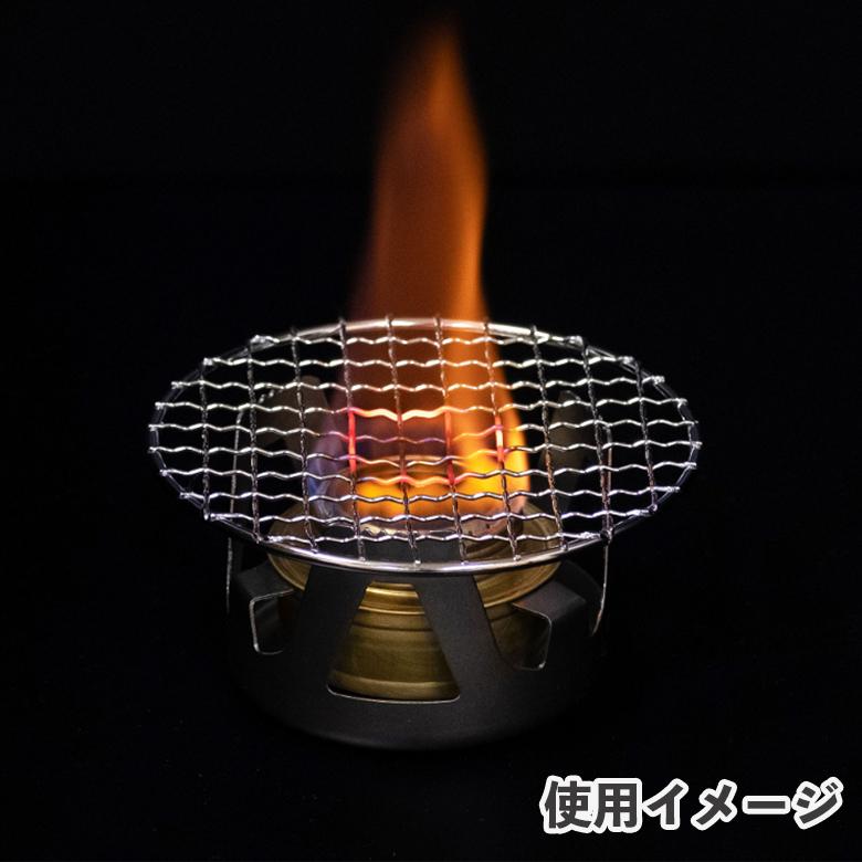 tab. 缶ストーブ 網 焼き網 セット 網14cm ミニ丸網 2枚 焚き火 tab. 缶ストーブ 網 焼き網 セット 網14cm ミニ丸網 2枚 焚き火