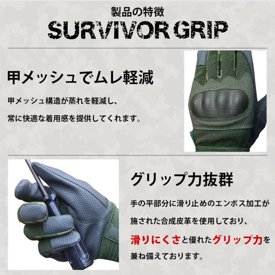 グローブ (Mサイズ) バイク フィット ナックルパッド 衝撃吸収