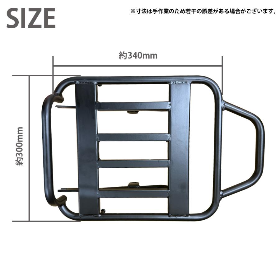 TWR スーパーカブC125用 ミドルキャリア ブラックエディション TWR製
