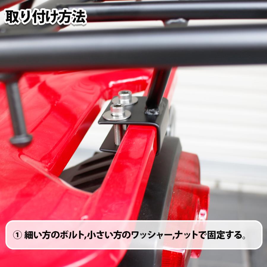 TWR ハンターカブ CT125 トップケース リアキャリア ブラック
