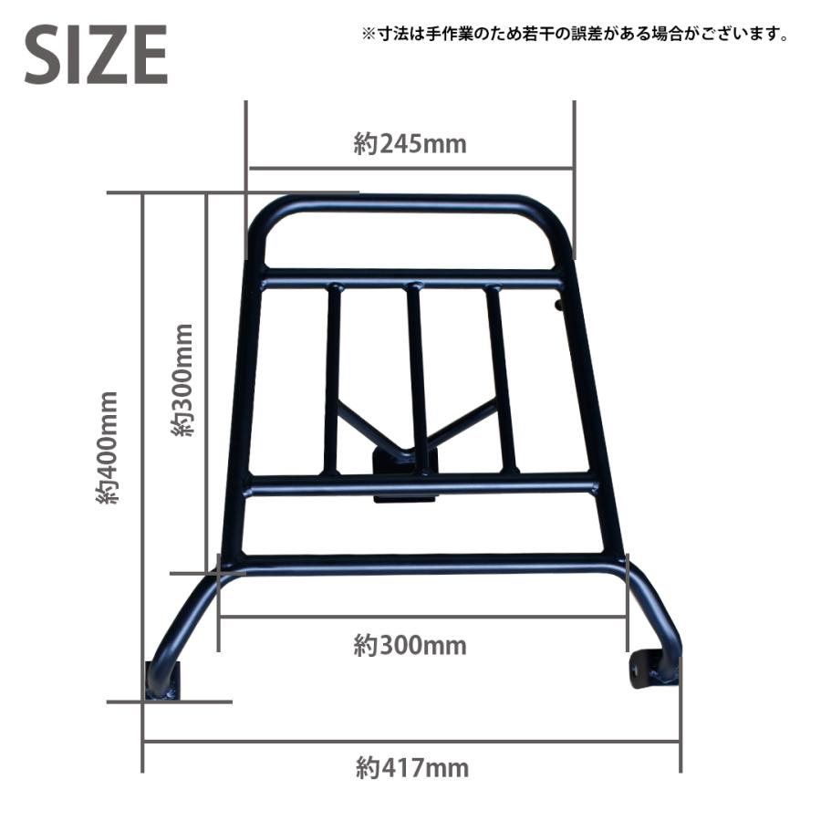 TWR ハンターカブ CT125 トップケース リアキャリア ブラック