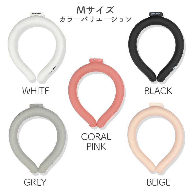 TWR 18℃ ネック クーラー リング スノーリング 韓国製 高品質 安心素材