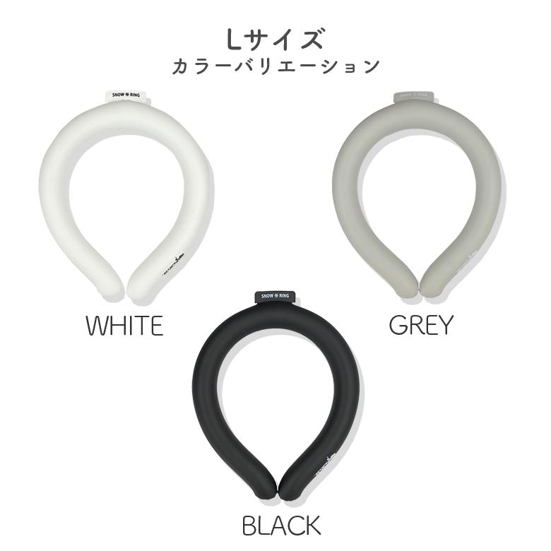 18℃ ネック クーラー リング スノーリング クールリング 首 冷やすグッズ 冷却リング 安全 熱中症対策 SNOW RING｜twintrade｜18