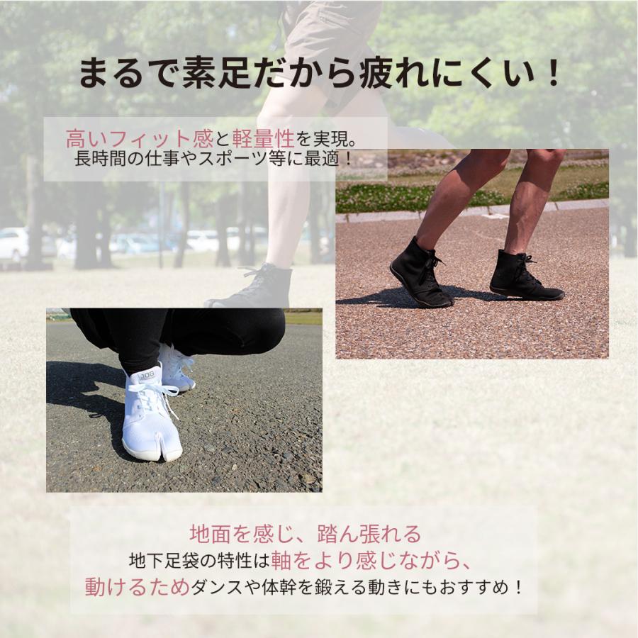 ランニングシューズ メンズ レディース 疲れにくい 外反母趾 靴 ランニングシューズ メンズ レディース 疲れにくい 外反母趾 靴