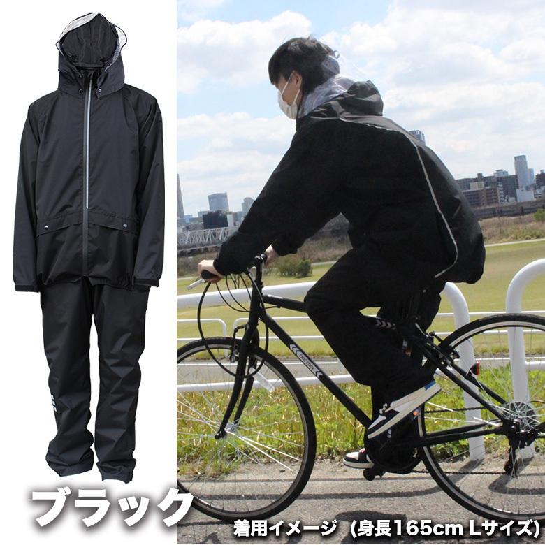 TWR レインウェア リュック ヘルメット対応 ストレッチ レイン 耐水圧