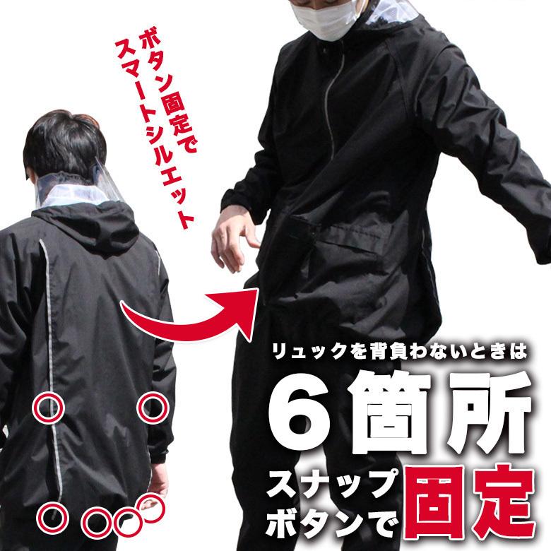 予約6月末頃出荷 レインウェア リュック ヘルメット対応 ストレッチ レイン TWR 耐水圧 20,000mm (カーキ/Lサイズ)｜twintrade｜04