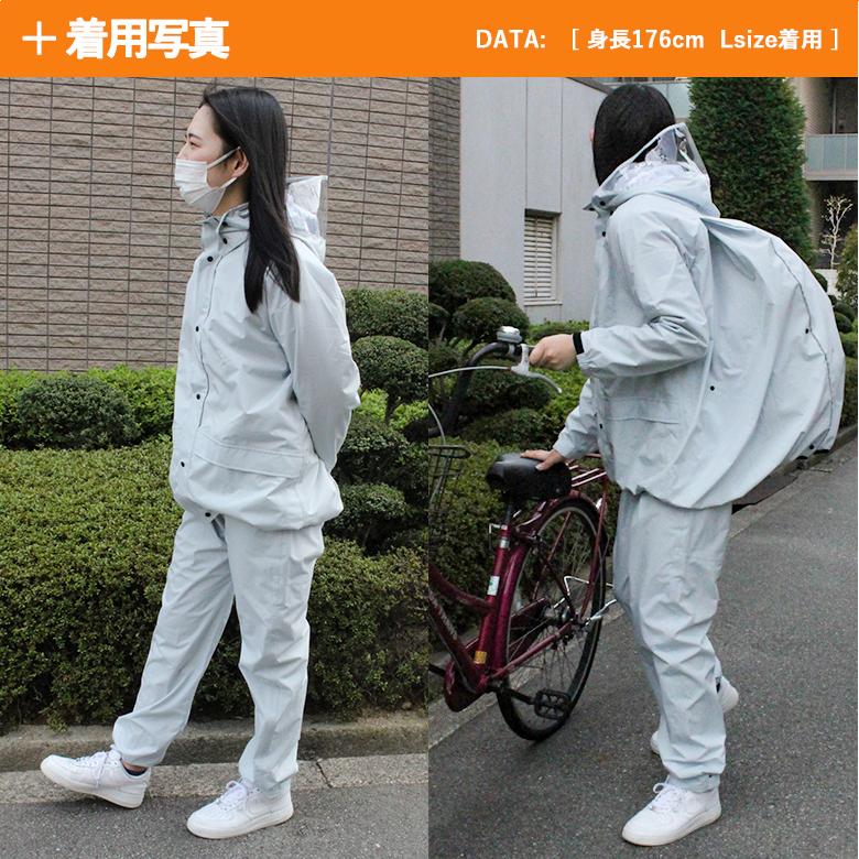 KOYANAGI 【GW SALE】 レインウェア 自転車 上下 バイク 登山 KOYANAGI 【GW SALE】 レインウェア 自転車 上下 バイク 登山