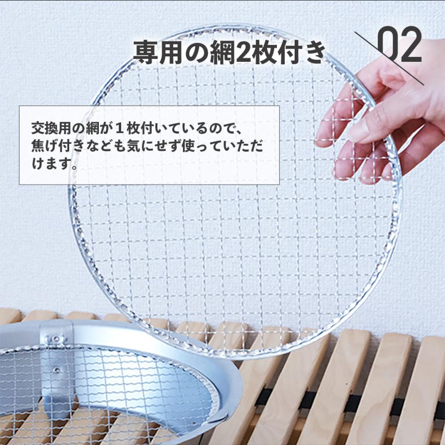 tab. 缶ストーブEX ＆ワイドグリルEX ＆ 替え網2枚 3点セット 二次燃焼