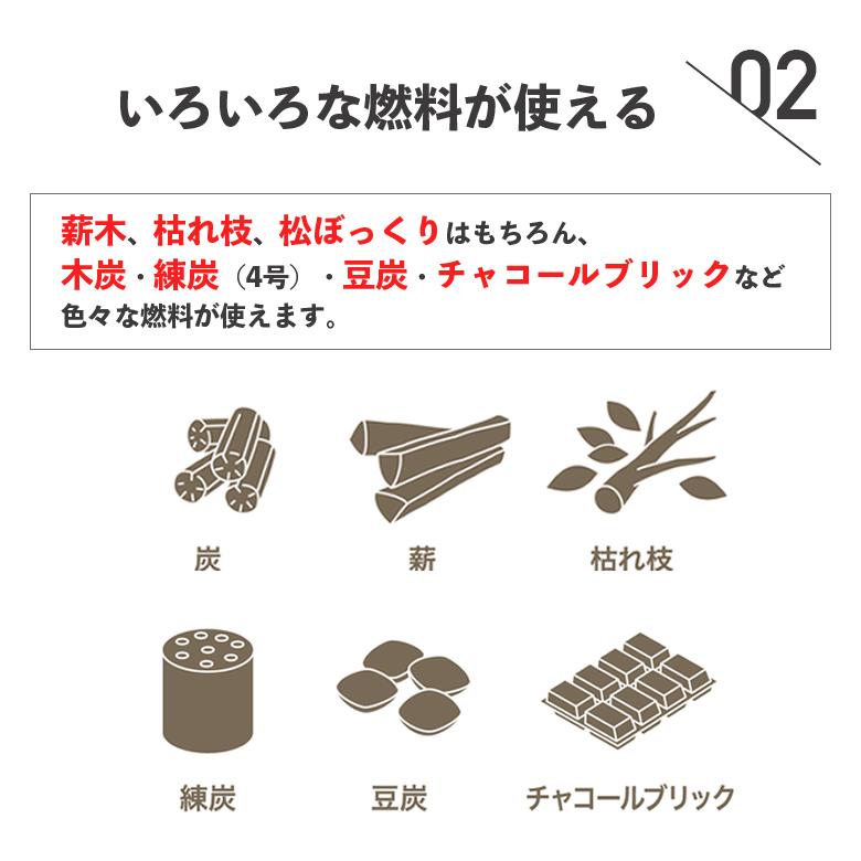 【4点セット】 tab. 缶ストーブEX＆ワイドグリル＆ファイヤーブースター＆ワイドバッグ 二次燃焼 焚き火台 ウッドストーブ キャンプの画像