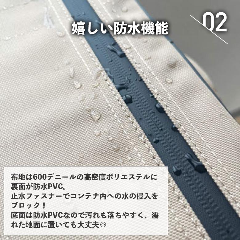 tab. コンテナ マージコンテナ メッシュ サンドベージュ Sサイズ ソフトコンテナ 収納 キャンプ アウトドア 防水 3~4日以内発送 ...