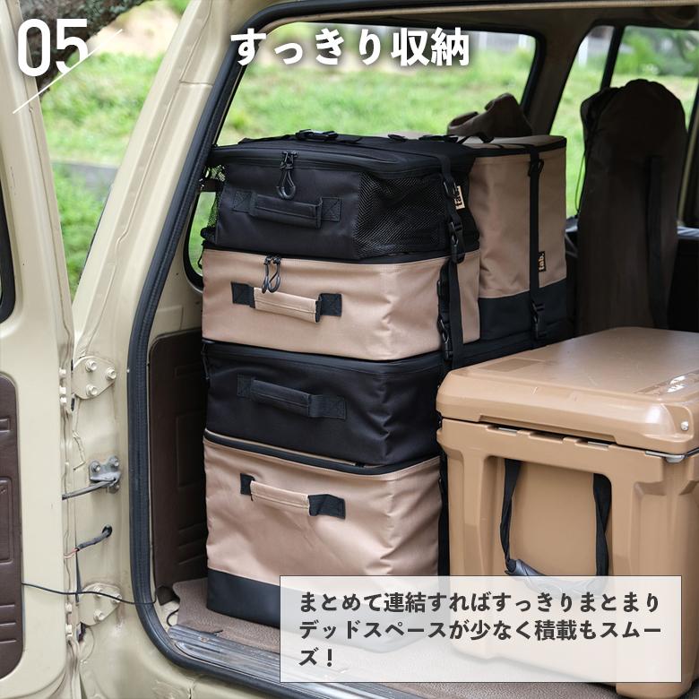 tab. マージコンテナ （Sサイズ） セミハードコンテナ ソフトコンテナ 連結 積載 収納 可動仕切り 旅行バッグ キャンプ アウトドア ...