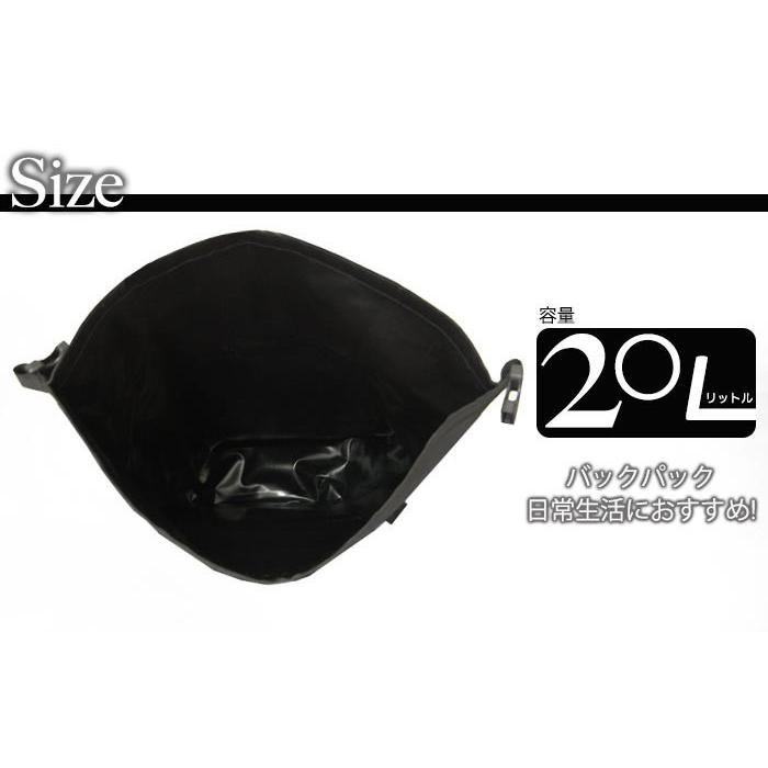 防水バック 容量20L ターポリンバッグシリーズ ロールトップ バイク