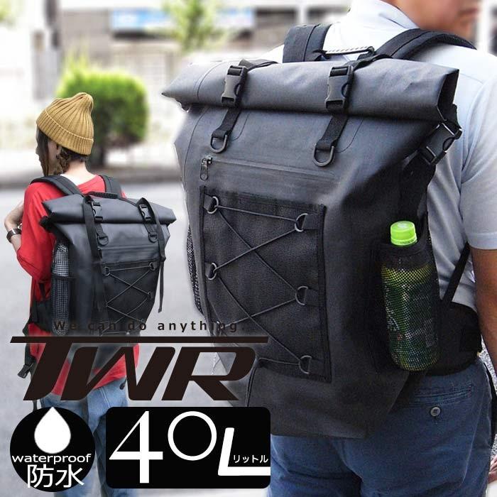 リュックサックバックパックザックメンズ アウトドア アウトドアウェア アウトドア用品 大容量 軽量 防水 撥水 おしゃれ 40l Tl 1 輸入バイクパーツ卸ツイントレード 通販 Yahoo ショッピング