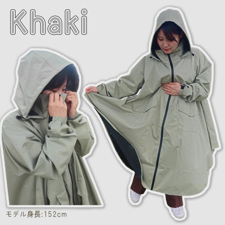 269 PGG 新品タグ付き 定価74,800円 ポンチョ レインウェア M TWR レインコート 自転車 レディース メンズ レインポンチョ