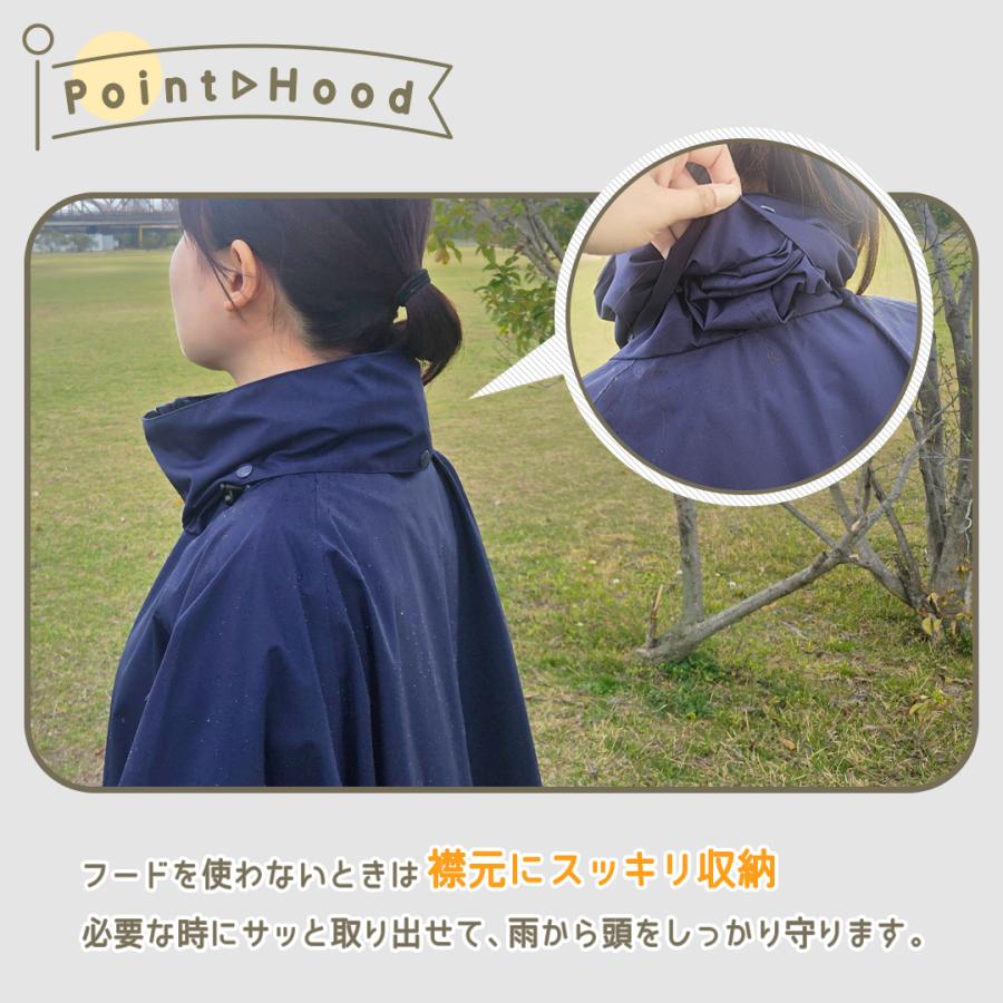 レインコート 自転車 レディース メンズ レインポンチョ 背負ったまま 雨具 リュック 対応 レインウェア バイク ロングレインケープ | TWR | 05