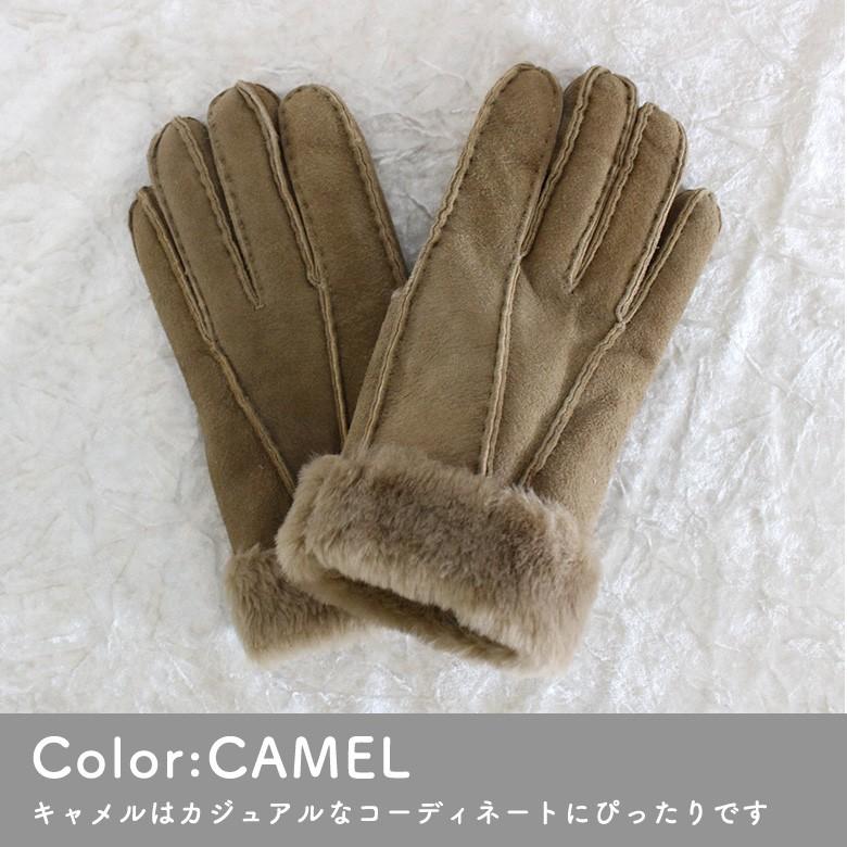 ムートン 手袋 レディース グローブ 全3色 ネイビー キャメル ベージュクロダ製 レディース手袋 レディースグローブ Tw1290 輸入バイクパーツ卸ツイントレード 通販 Yahoo ショッピング