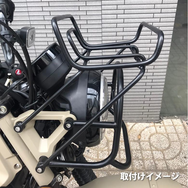 80%OFF!】 美品 HONDA CT125 ハンターカブ フロントキャリア パウダー