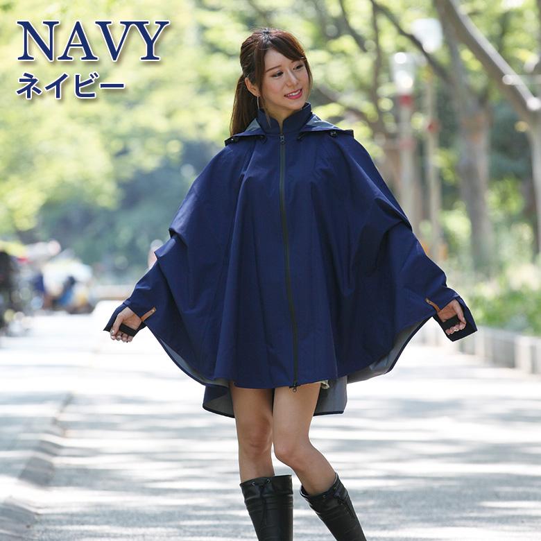 美品✨ランバンオンブルー　ケープ　２ＷＡＹトレンチコート　ワンピース　ポンチョ LANVIN en Bleu（ランバンオンブルー）の「ケープ付2WAYトレンチ