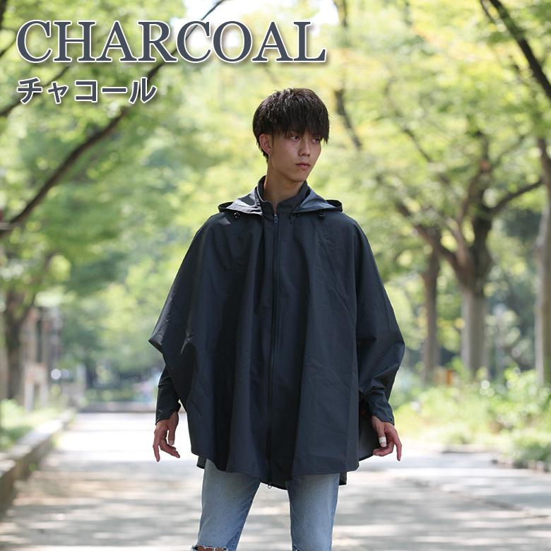 TWR レインケープ レインポンチョ レインウェア 高級感 ママレイン