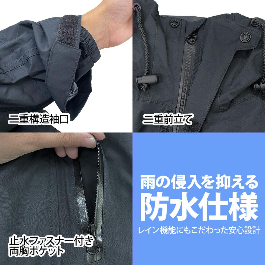 空調服 メンズ レインジャケット エアクールレインジャケット VLS-00 防水 透湿 サイドファン 雨具 バイク通勤 配達 ウェア単品 ファン別売 |  | 07