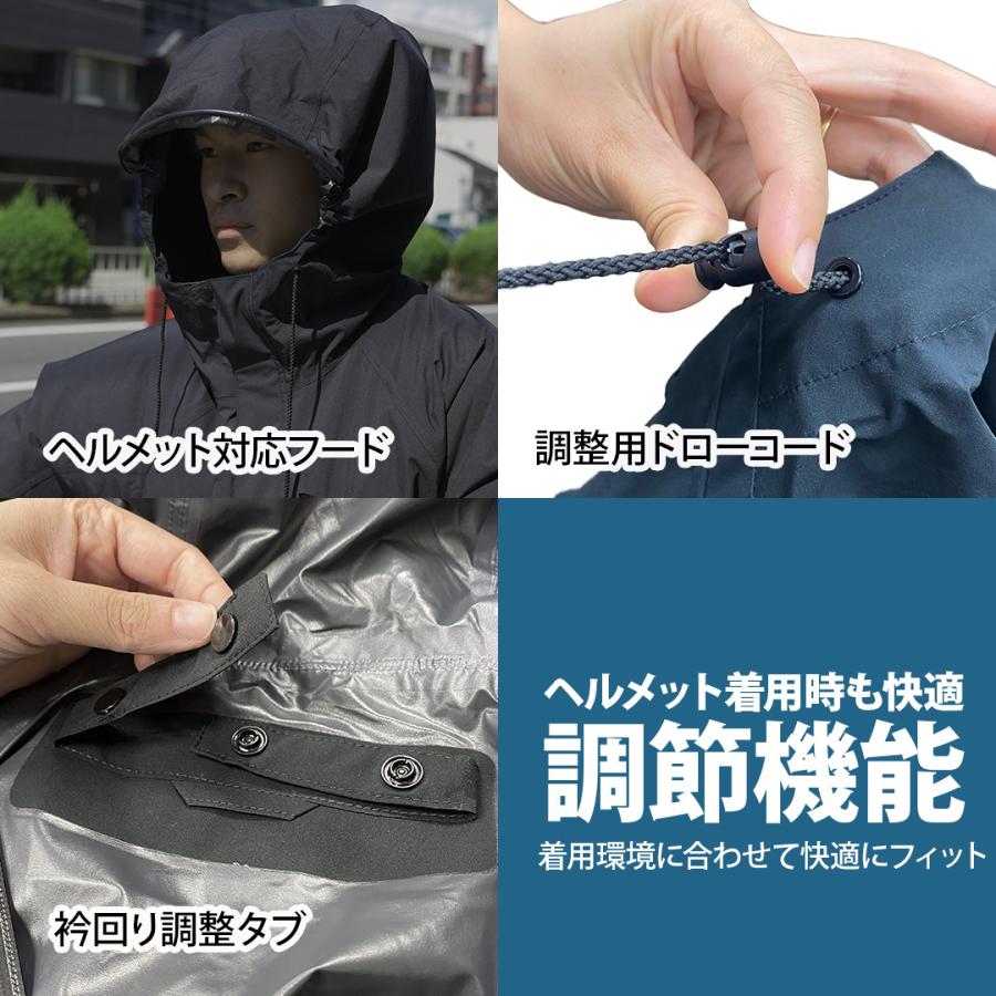空調服 メンズ レインジャケット エアクールレインジャケット VLS-00 防水 透湿 サイドファン 雨具 バイク通勤 配達 ウェア単品 ファン別売 |  | 08