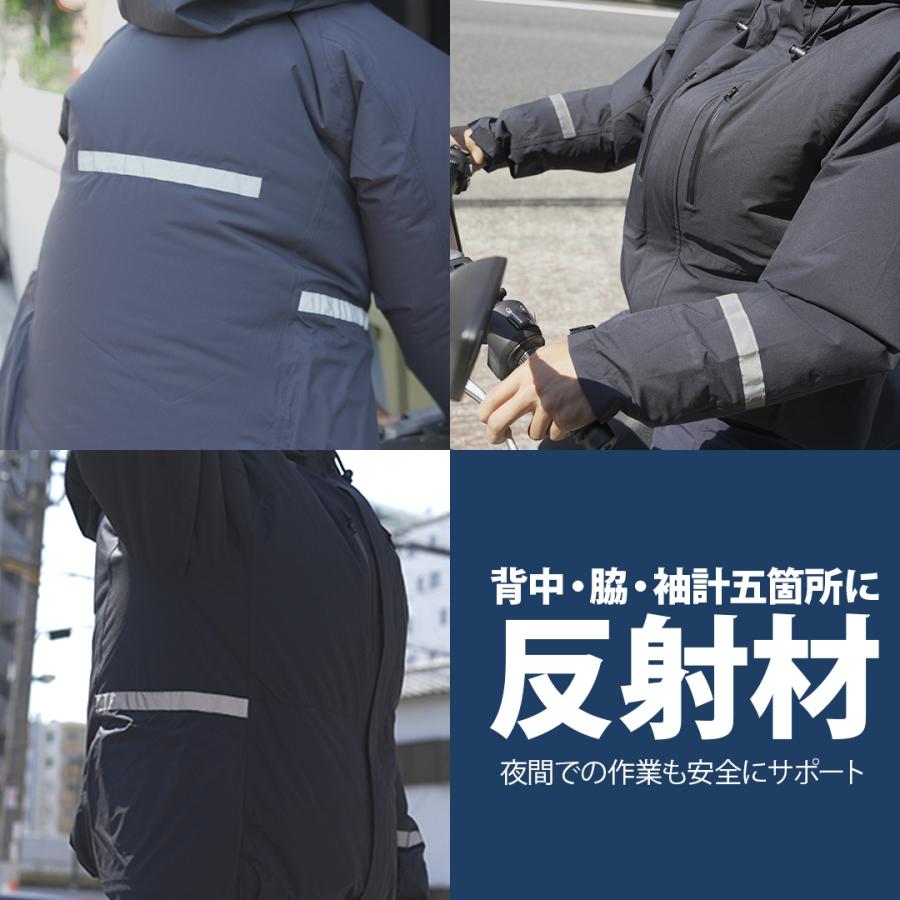 空調服 メンズ レインジャケット エアクールレインジャケット VLS-00 防水 透湿 サイドファン 雨具 バイク通勤 配達 ウェア単品 ファン別売 |  | 09