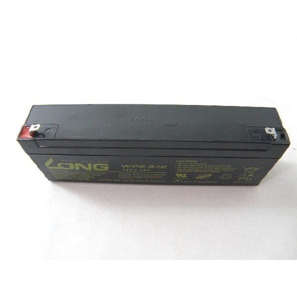 LONG正規取扱い店 WP2.3-12NP2.3-12 PE12V2.2 LP12-2.3 PS-1220