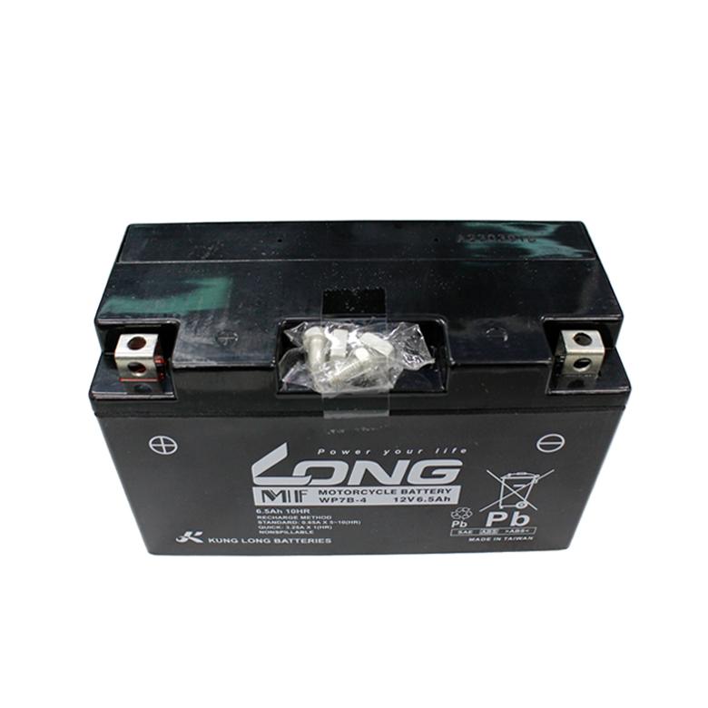 LONG正規取扱い店 WP7B-4 12V6.5Ah バッテリー 互換 保証書付き ロング