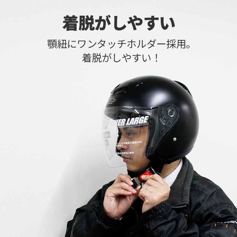 SPEEDPIT XX-505 ジェットヘルメット ハーフマッドブラック SG SPEEDPIT XX-505 ジェットヘルメット ハーフマッドブラック SG