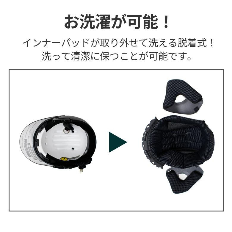 SPEEDPIT XX-505 ジェットヘルメット ハーフマッドブラック SG SPEEDPIT XX-505 ジェットヘルメット ハーフマッドブラック SG