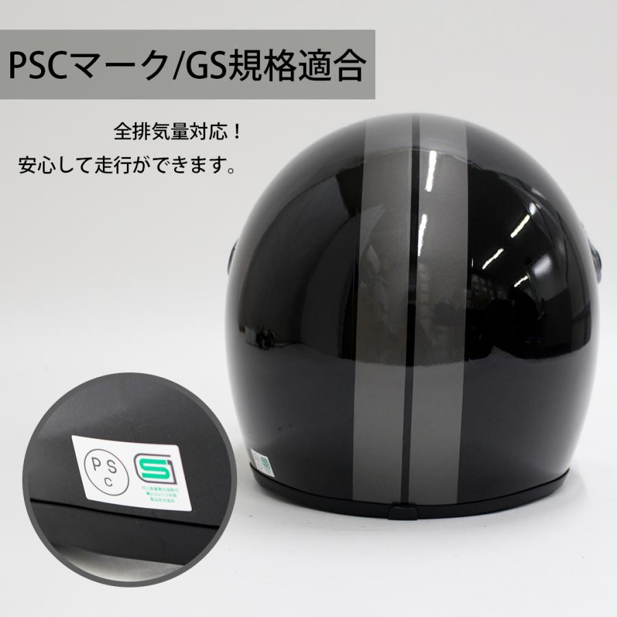 SPEEDPIT 大きいサイズ ジェットヘルメット (全2色) SG規格適合 SPEEDPIT 大きいサイズ ジェットヘルメット (全2色) SG規格適合
