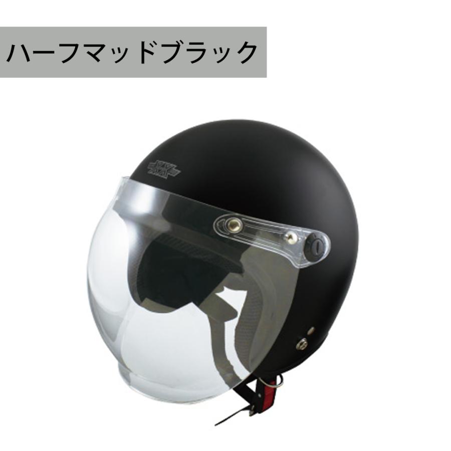 SPEEDPIT 大きいサイズ ジェットヘルメット (全2色) SG規格適合 SPEEDPIT 大きいサイズ ジェットヘルメット (全2色) SG規格適合