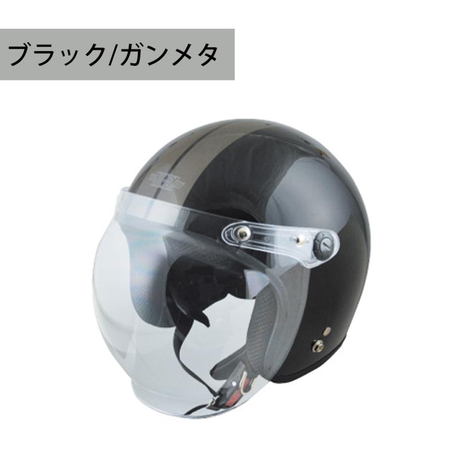 SPEEDPIT 大きいサイズ ジェットヘルメット (全2色) SG規格適合 SPEEDPIT 大きいサイズ ジェットヘルメット (全2色) SG規格適合