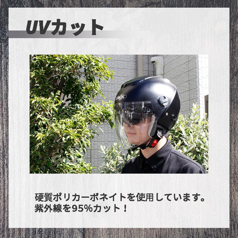 ZACK ZJ-2 ジェットヘルメット (全6色) ヘルメット バイクヘルメット