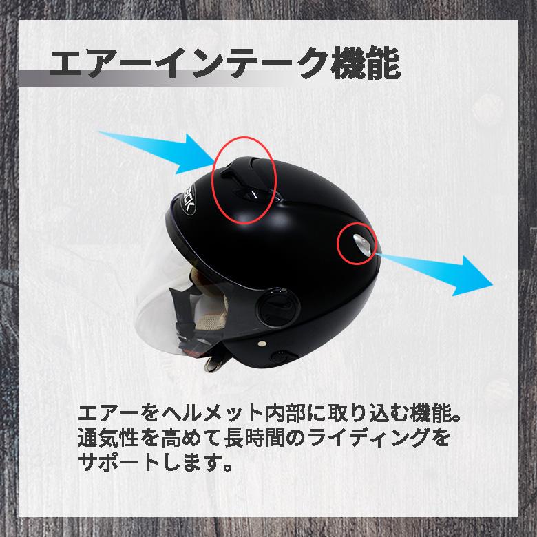 ZACK ZJ-2 ジェットヘルメット (全6色) ヘルメット バイクヘルメット