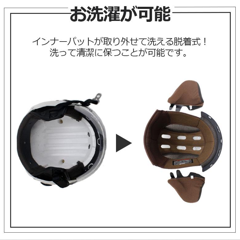 ZACK ZJ-3 ジェットヘルメット ( マッドブラック ) バイク