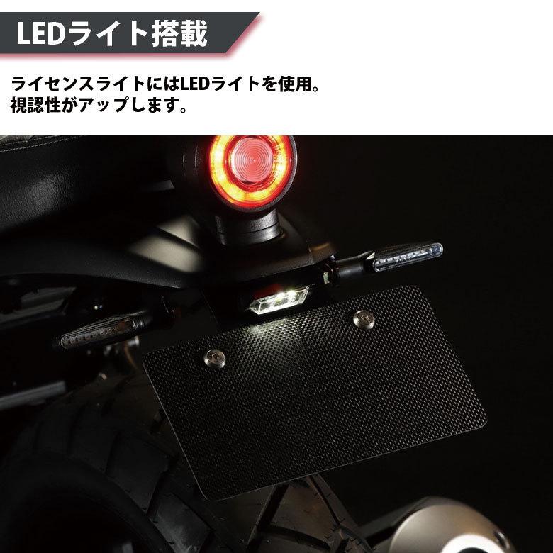 YAMAHA フェンダーレスキット XSR125 XSR155 日本製 ZAMA製 YAMAHA フェンダーレスキット XSR125 XSR155 日本製 ZAMA製