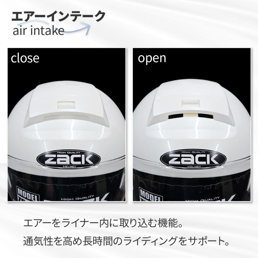SPEEDPIT（スピードピット） ジェットヘルメット (58~59cm) (全4色) SG