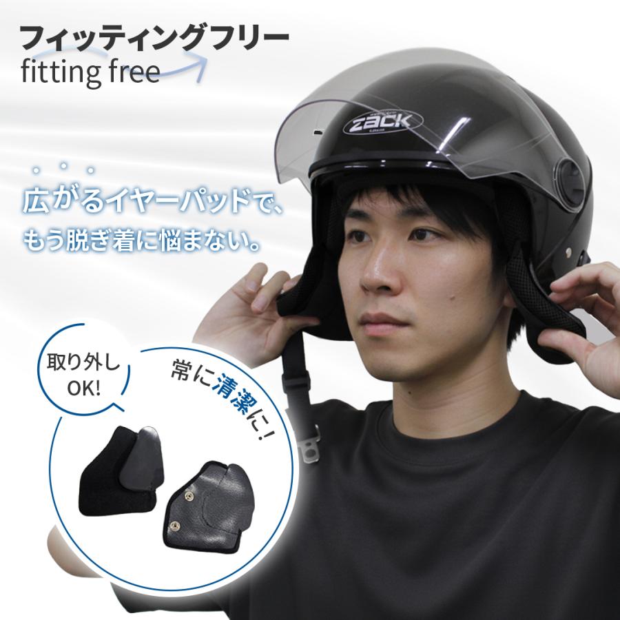 制帽 58 cm SPEEDPIT（スピードピット） ジェットヘルメット (58~59cm) (全4色) SG
