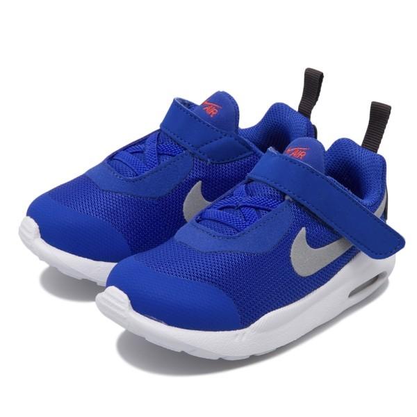 セール ナイキ エアマックス オケト キッズシューズ 子供用 スニーカー Nike Air Max Oketo Ar7421 402 Ar7421 402 Twiy 通販 Yahoo ショッピング
