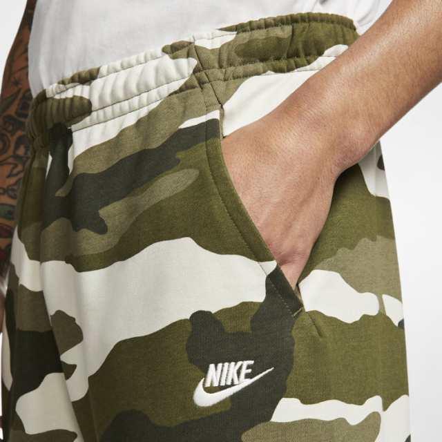 セール Nike ナイキ ショートパンツ カモフラ 迷彩柄 ハーフパンツ メンズ 短パン スウェット 年 新作 夏コーデ Nike Bv29 Cd7262 451 Twiy 通販 Yahoo ショッピング
